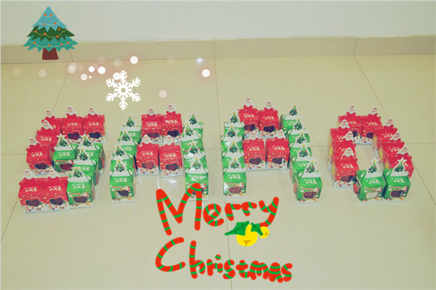 <b>薩奧全體員工祝大家平安夜快樂(lè)，平平安安！</b>