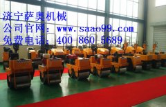 手扶單雙輪壓路機的清潔、貯存和運輸