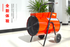  電暖風(fēng)機使用注意事項，請看這里！