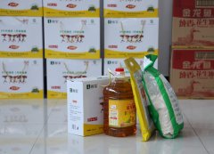 心系員工，情暖中秋—薩奧機(jī)械為全體職工發(fā)放