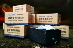路面裂縫采用灌縫膠修補(bǔ)為什么會脫落